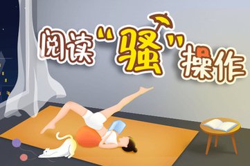 威尼斯人登录入口